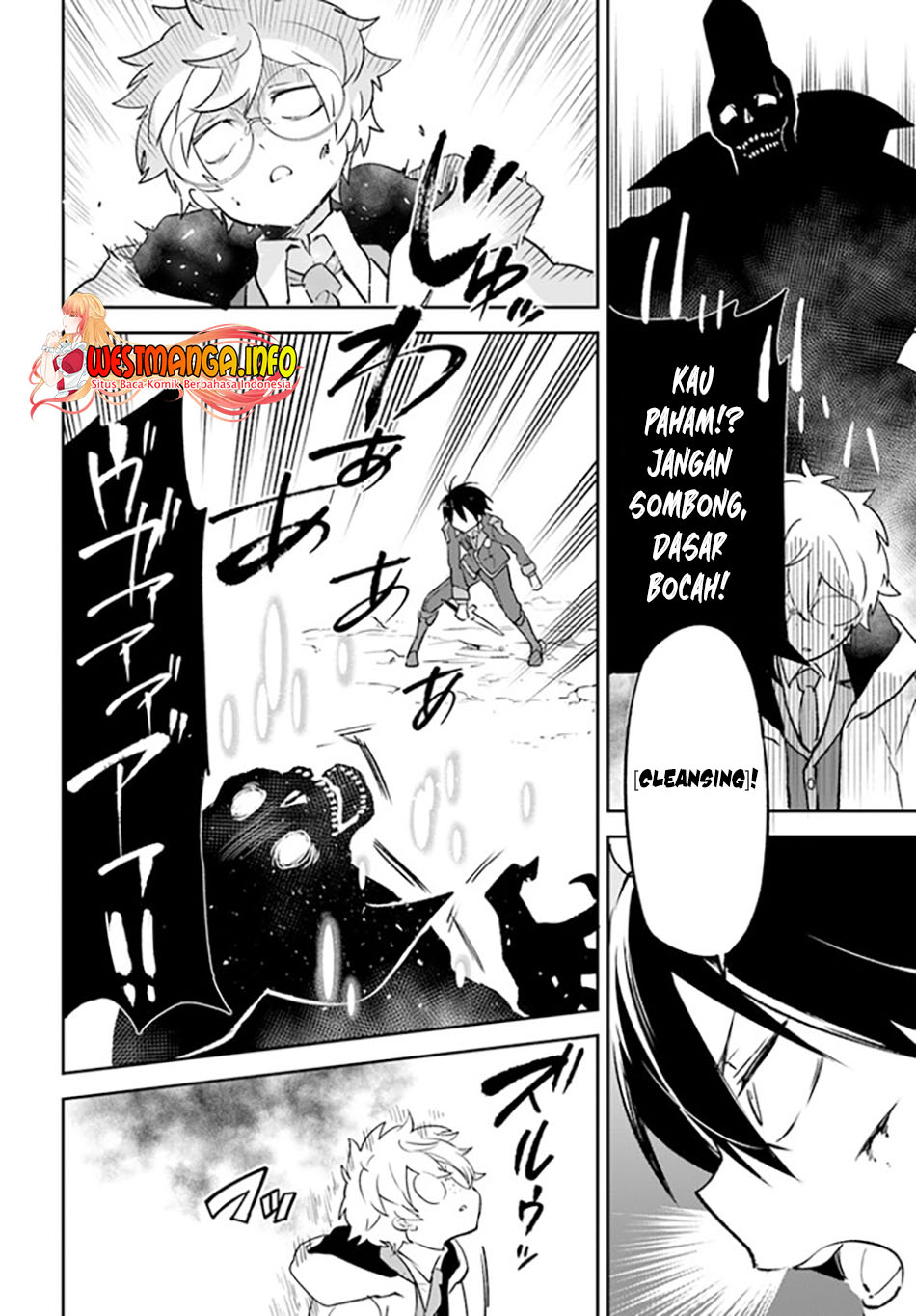 Henkyou Gurashi No Maou Tensei Shite Saikyou No Majutsushi Ni Naru %e3%80%9caisarenagara Nariagaru Moto Mao Wa Ningen O Shiritai%e3%80%9c Chapter 21 Halaman 26