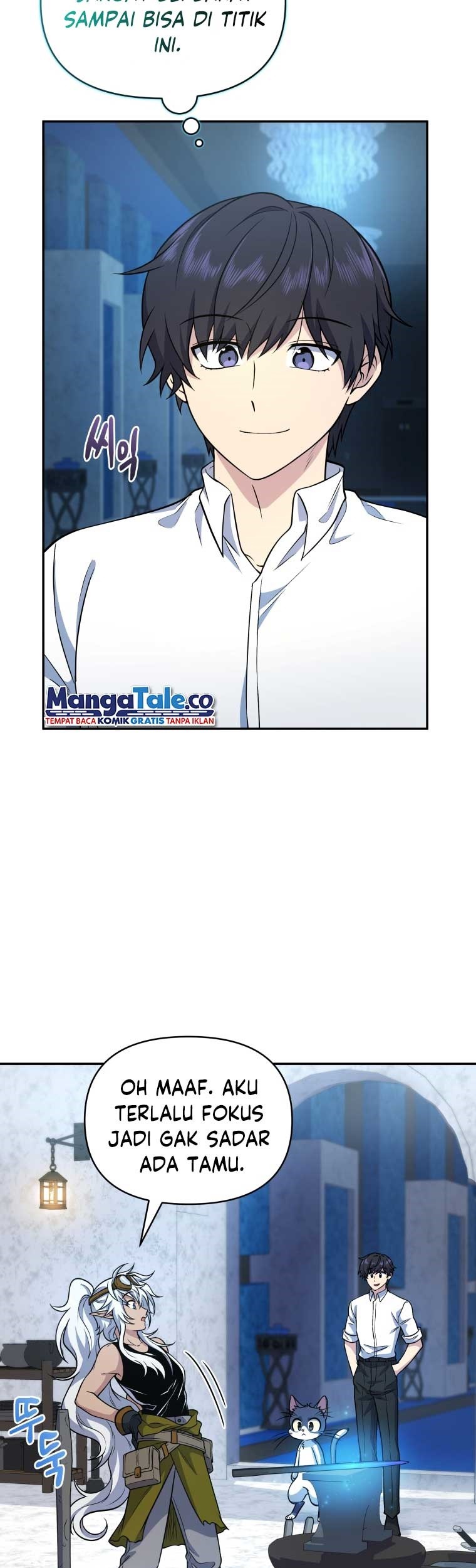 Bizarre Restaurant Chapter 20 Halaman 33
