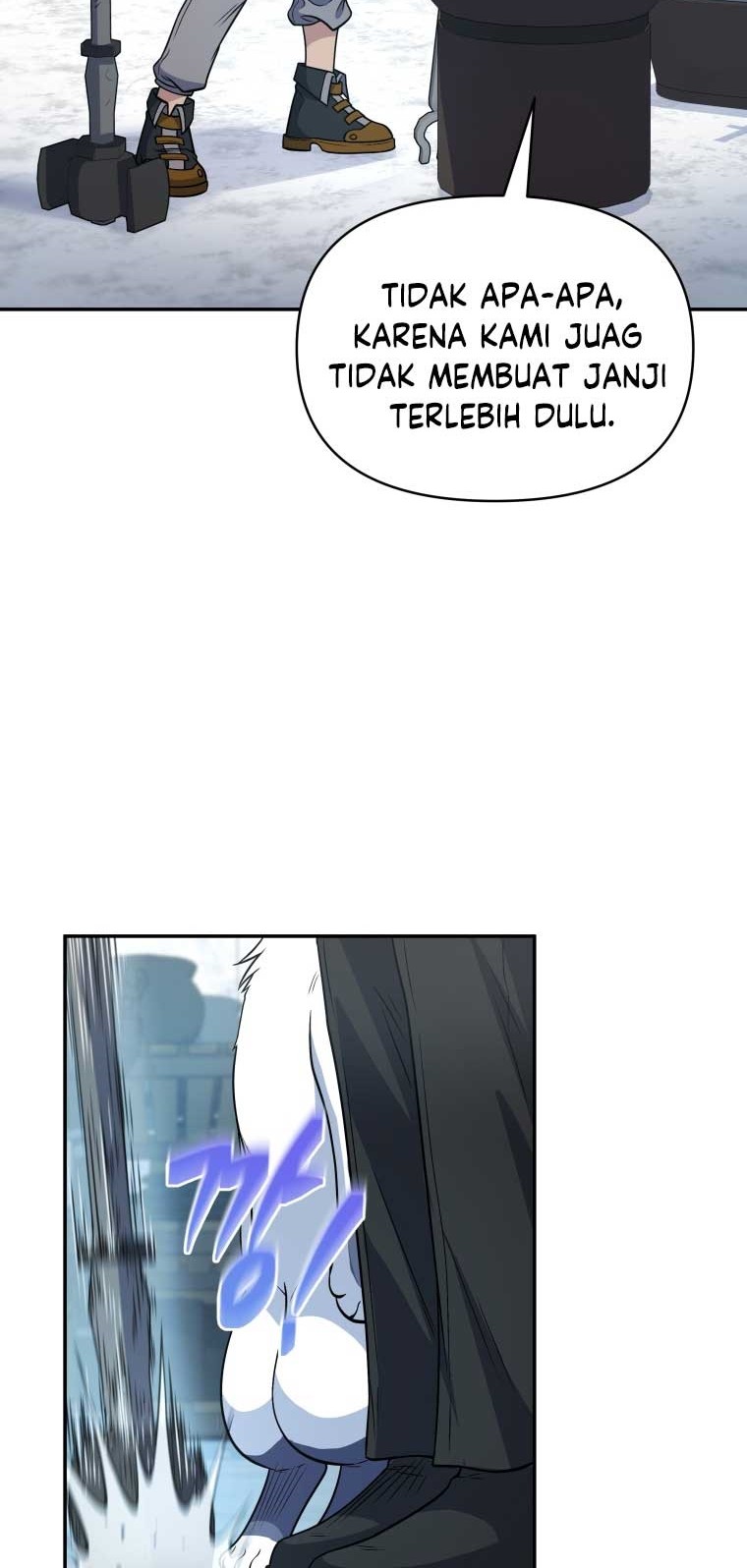 Bizarre Restaurant Chapter 20 Halaman 34