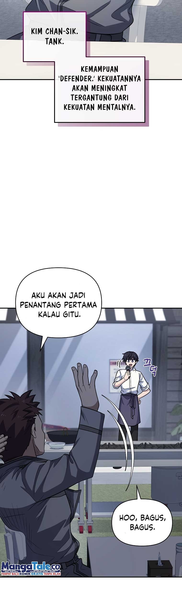 Bizarre Restaurant Chapter 22 Halaman 48