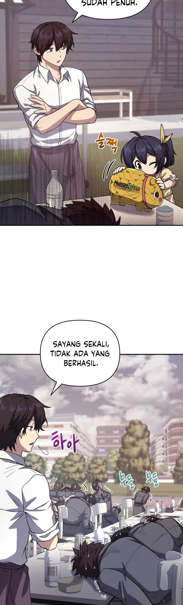 Bizarre Restaurant Chapter 23 Halaman 29