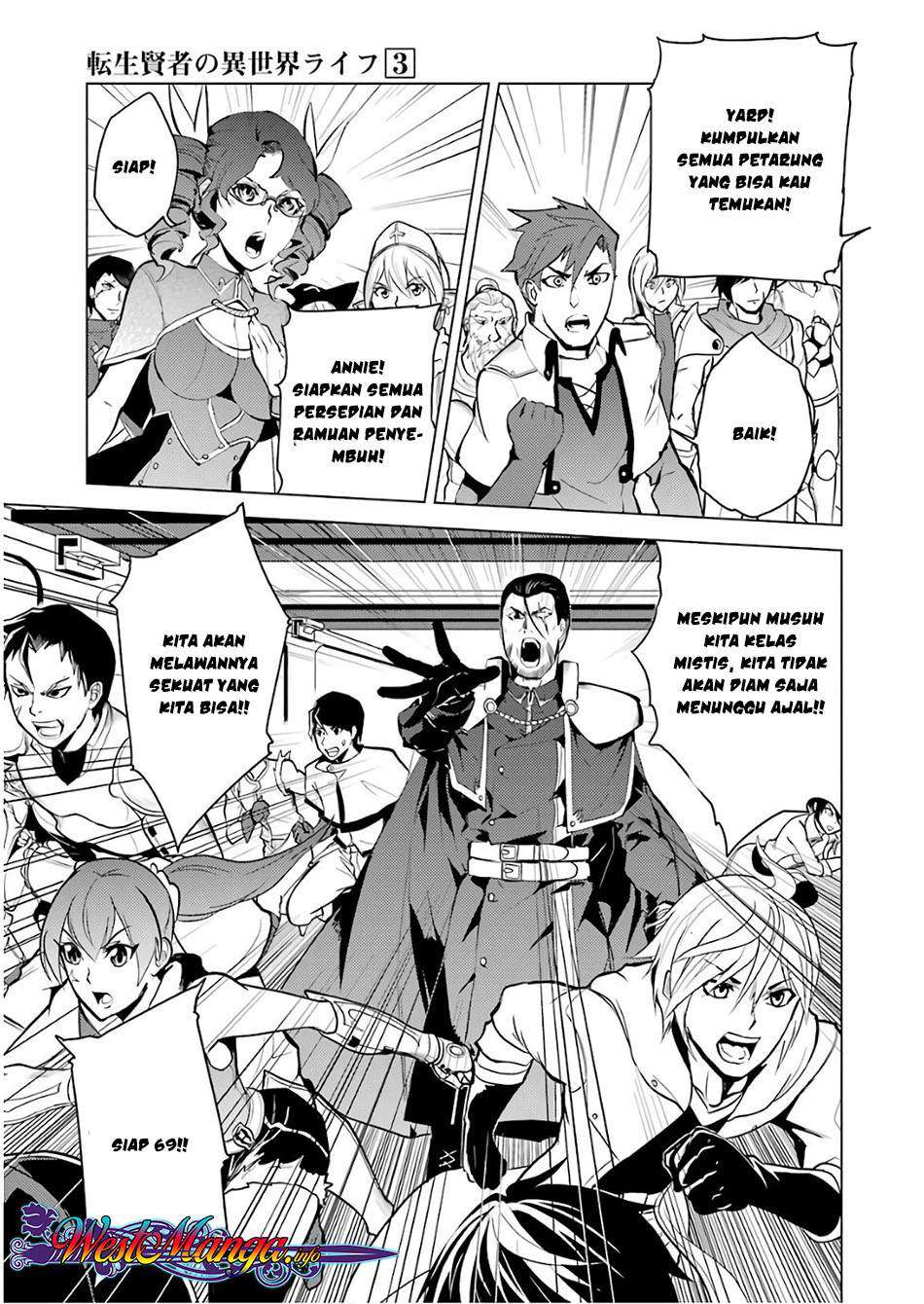 Tensei Kenja No Isekai Life Daini No Shokugyou O Ete Sekai Saikyou Ni Narimashita Chapter 9.2 Halaman 19