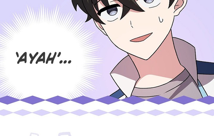 The Novels Extra Remake Chapter 60 Halaman 45