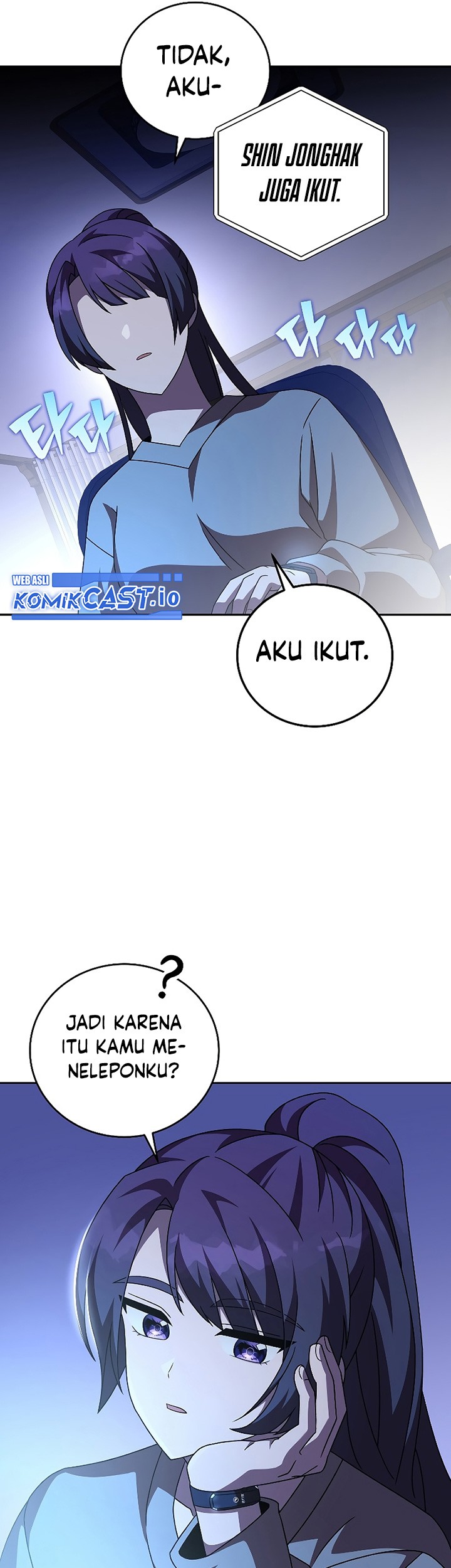 The Novels Extra Remake Chapter 63 Halaman 42