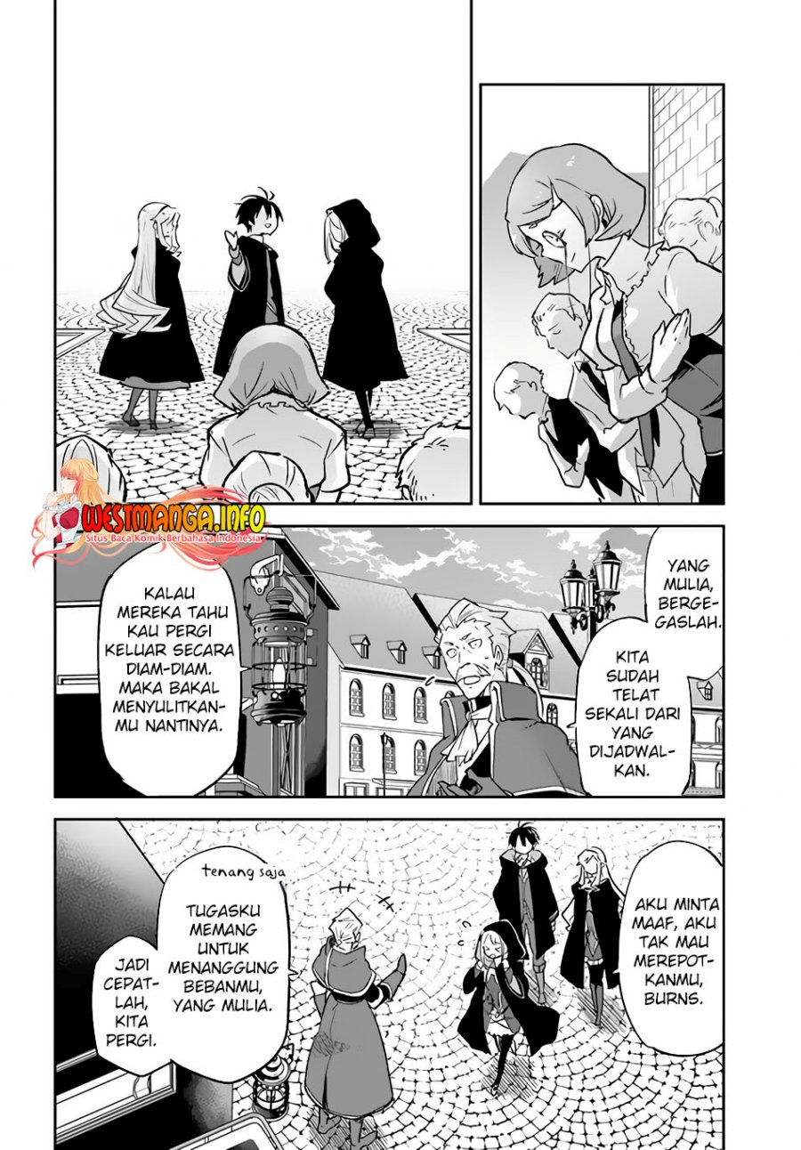 Henkyou Gurashi No Maou Tensei Shite Saikyou No Majutsushi Ni Naru %e3%80%9caisarenagara Nariagaru Moto Mao Wa Ningen O Shiritai%e3%80%9c Chapter 26 Halaman 23