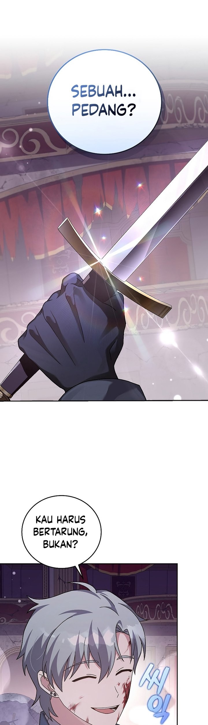 The Novels Extra Remake Chapter 67 Halaman 48