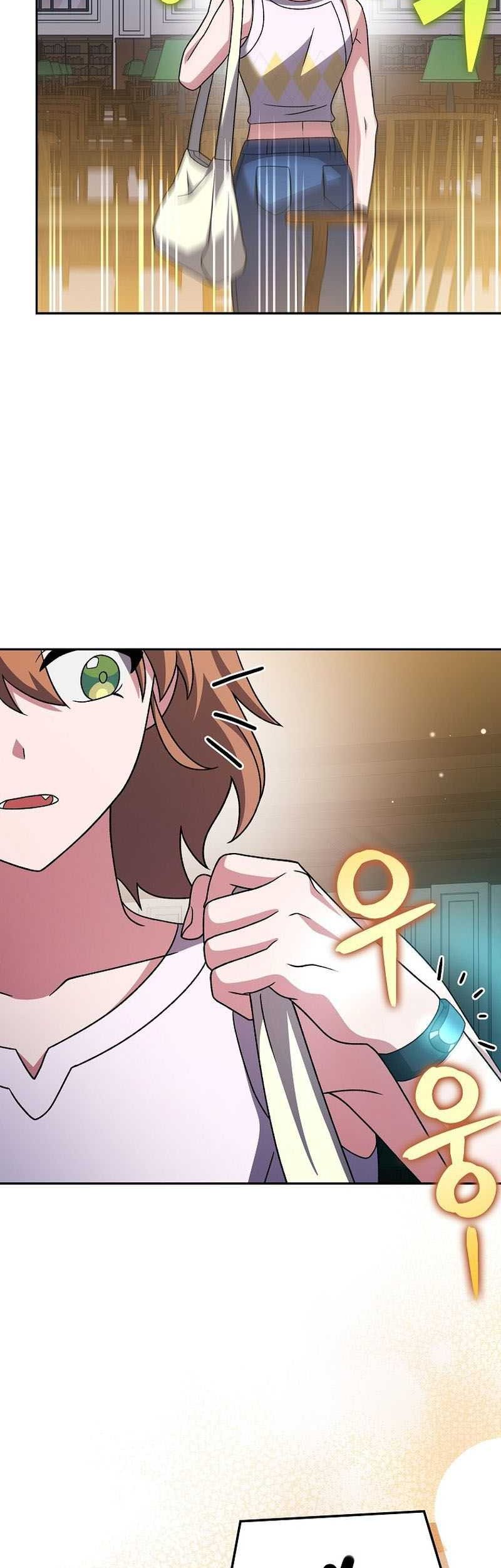 The Novels Extra Remake Chapter 91 Halaman 44