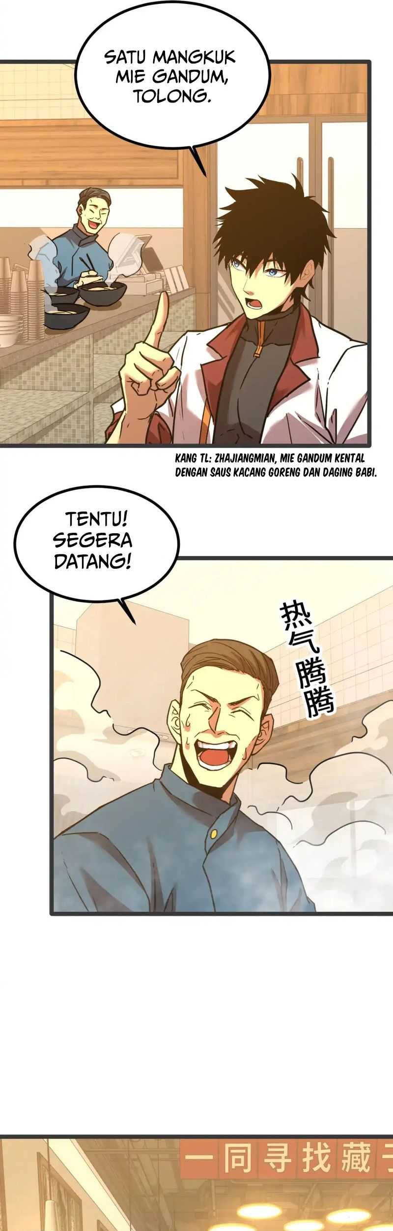 Apex Future Martial Arts Chapter 91 Halaman 28