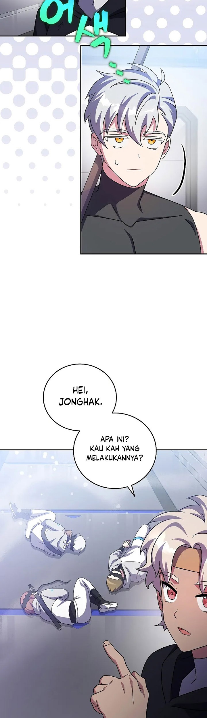 The Novels Extra Remake Chapter 97 Halaman 54