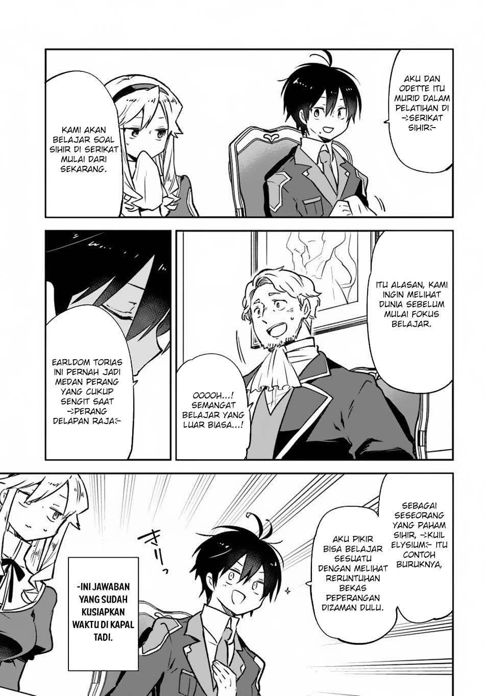 Henkyou Gurashi No Maou Tensei Shite Saikyou No Majutsushi Ni Naru %e3%80%9caisarenagara Nariagaru Moto Mao Wa Ningen O Shiritai%e3%80%9c Chapter 45 Halaman 23