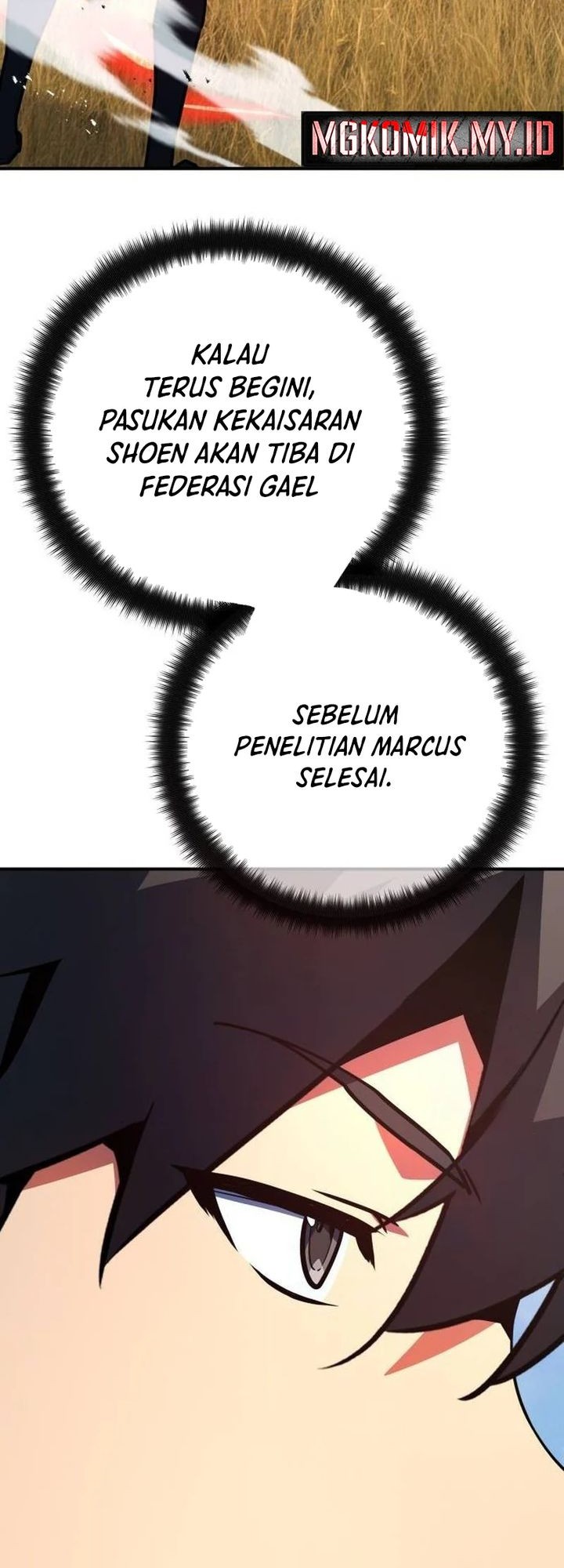 The Games Greatest Troll Chapter 121 Halaman 41