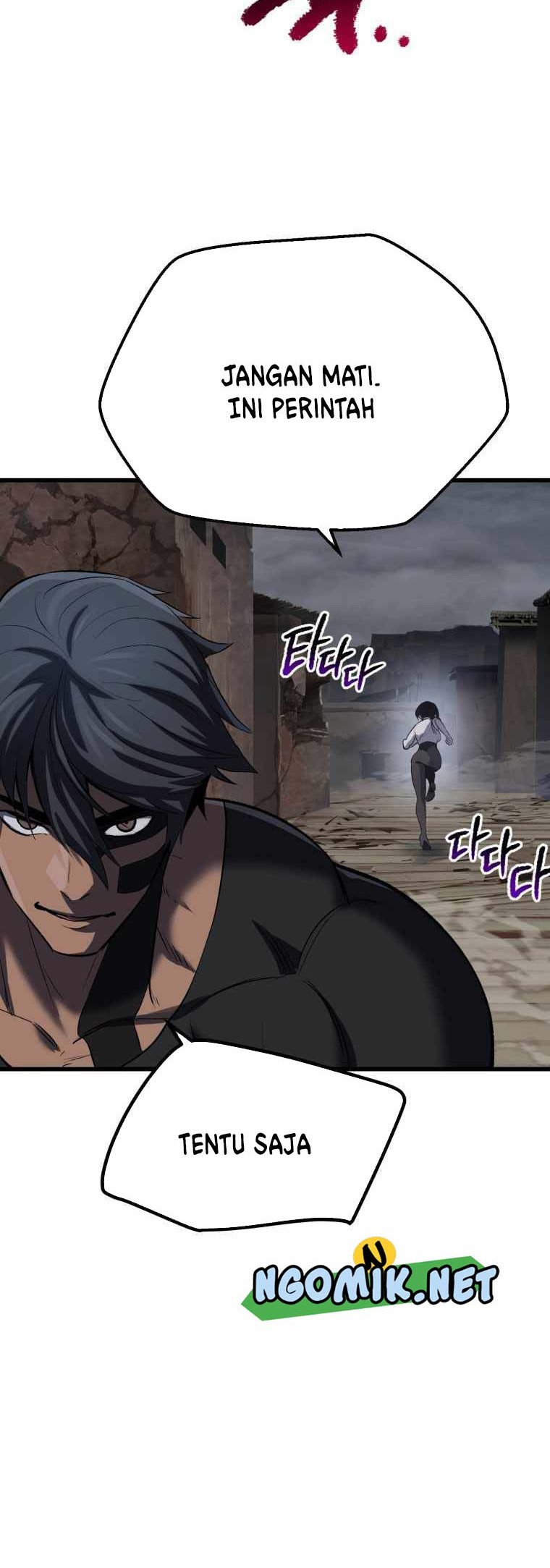 Sword King Chapter 139 Halaman 35