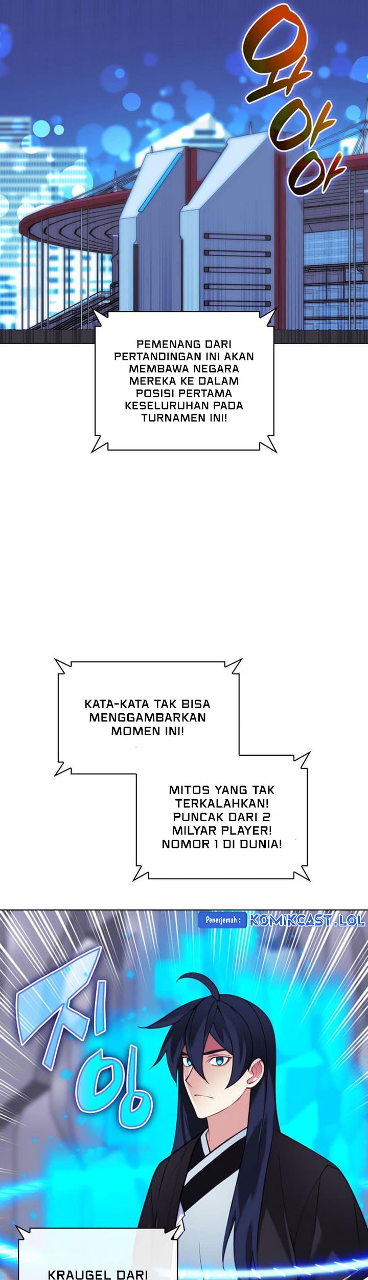 Overgeared New Chapter 227 Halaman 56