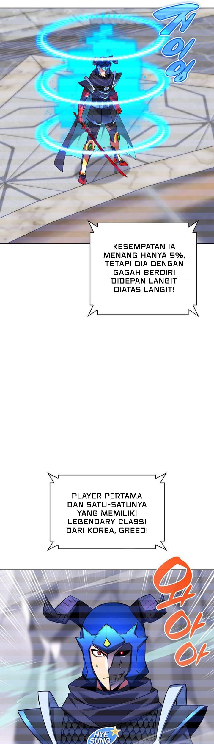 Overgeared New Chapter 227 Halaman 58