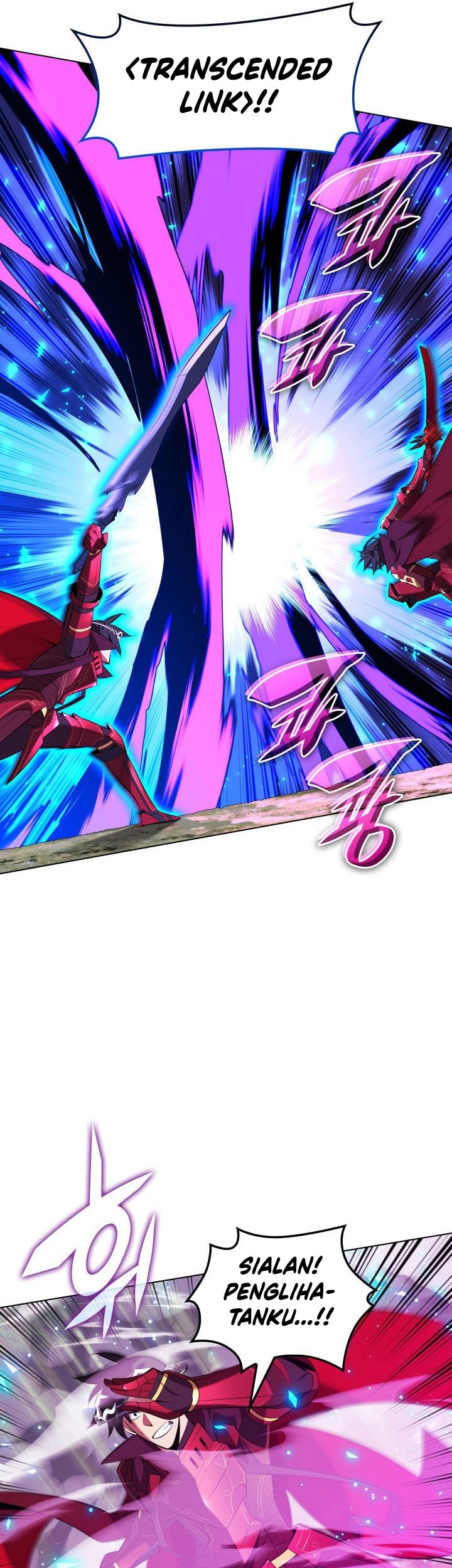 Overgeared New Chapter 200 Halaman 58