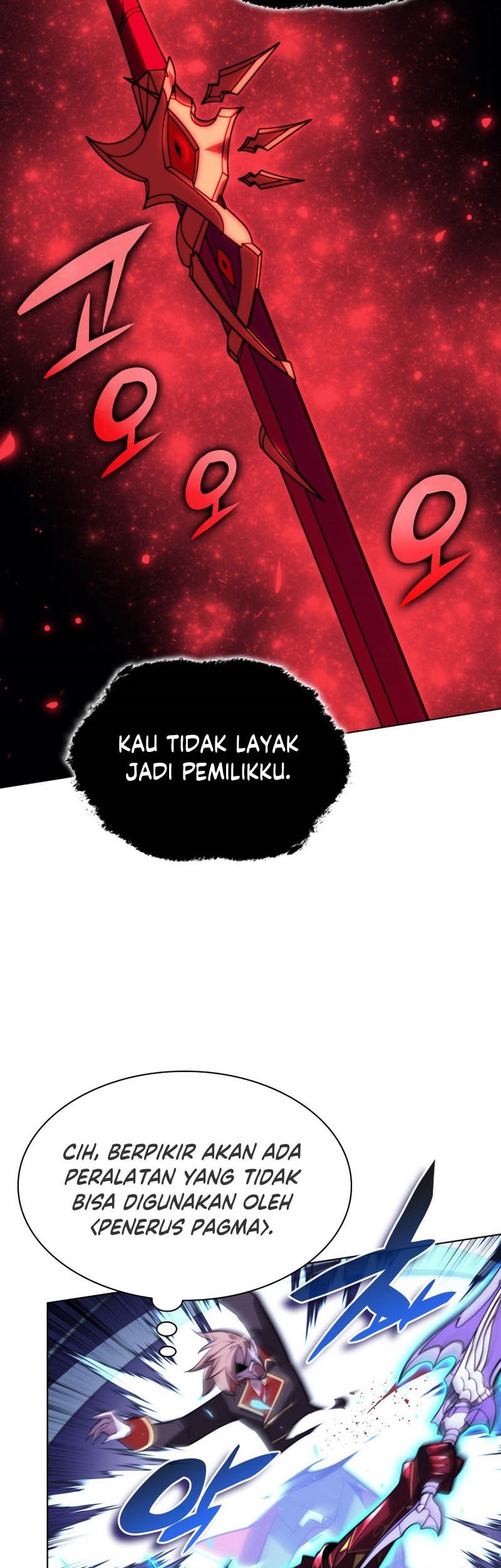 Overgeared New Chapter 161 Halaman 76