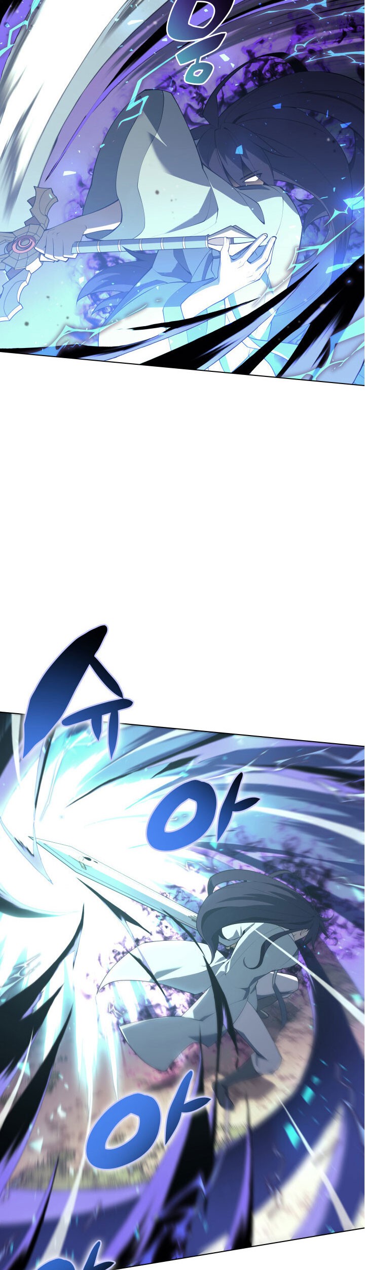 Overgeared New Chapter 120 Halaman 41