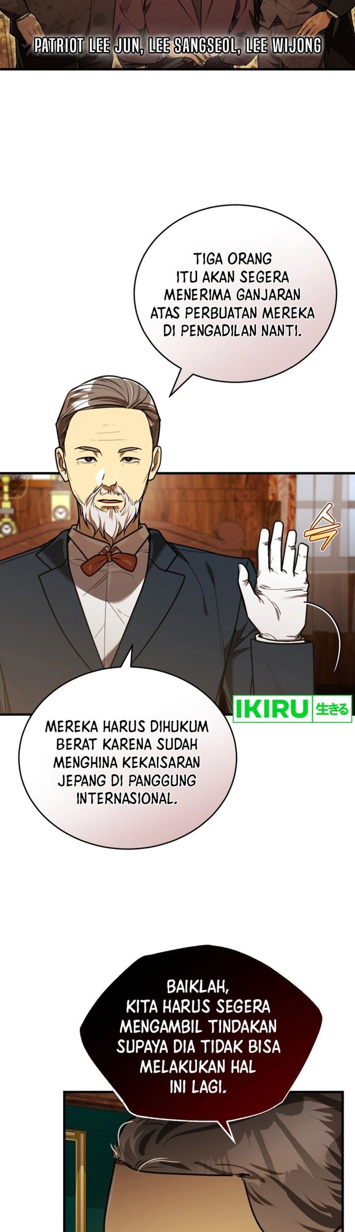 The Joseon Prince Who Went To America And Never Returned Chapter 29 Halaman 35