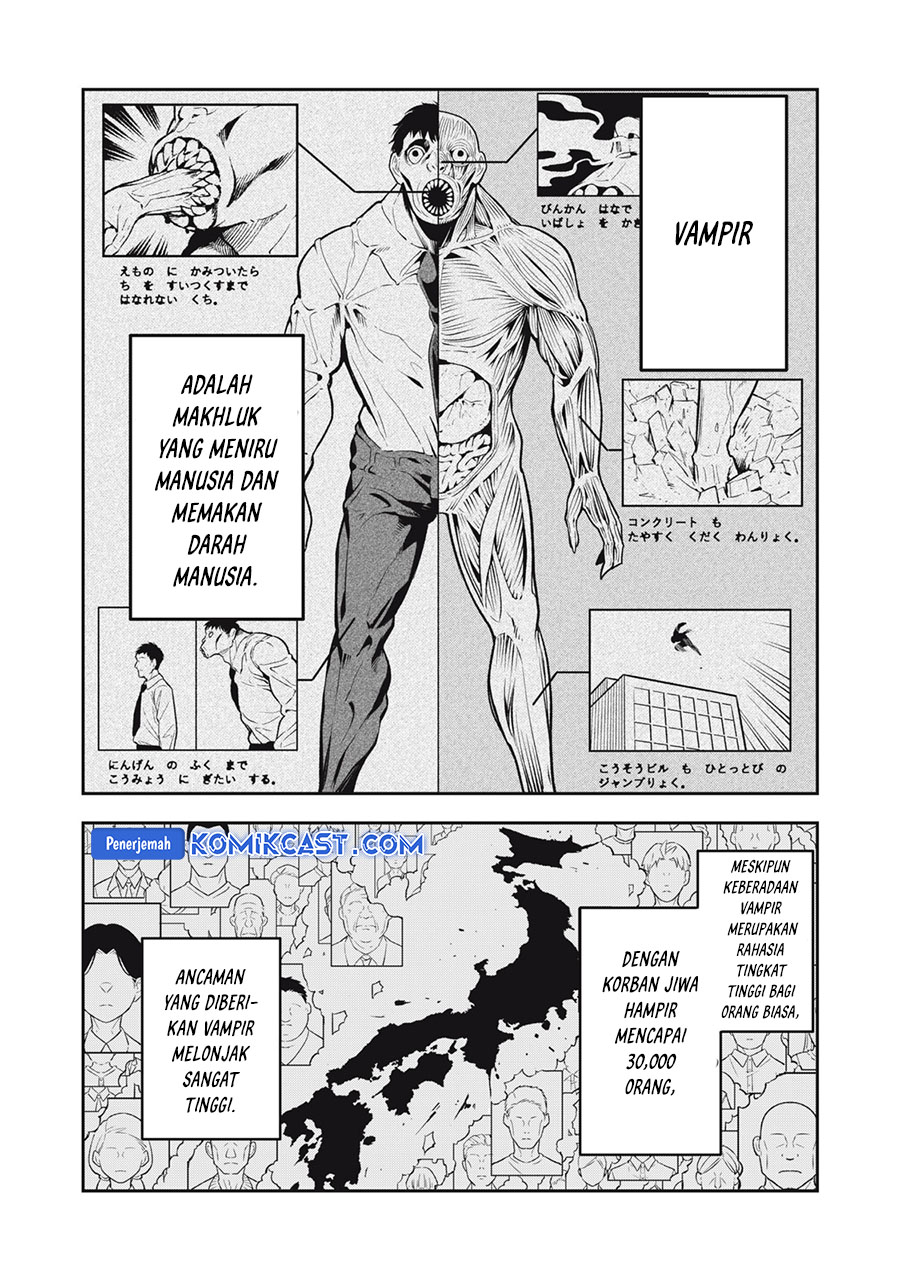 Honyaku No Sainou De Ore Dake Ga Sekai Wo Kaihen Dekiru Ken Chapter 26.3 Halaman 16