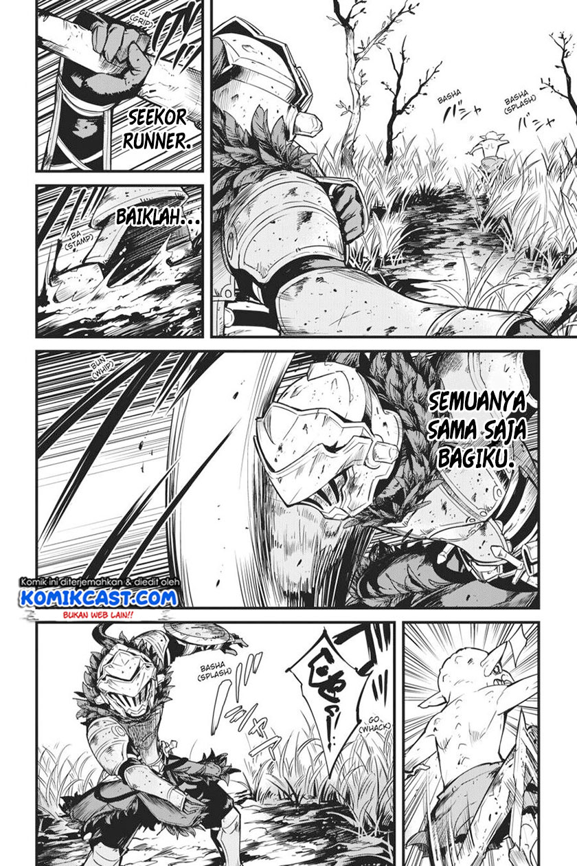Goblin Slayer Gaiden Year One Chapter 45 Halaman 12