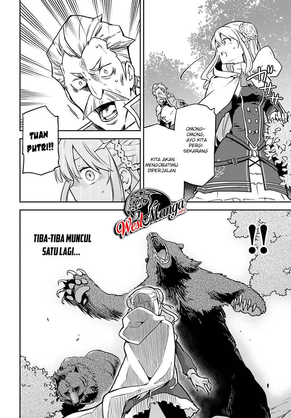 Henkyou Gurashi No Maou Tensei Shite Saikyou No Majutsushi Ni Naru %e3%80%9caisarenagara Nariagaru Moto Mao Wa Ningen O Shiritai%e3%80%9c Chapter 7 Halaman 21