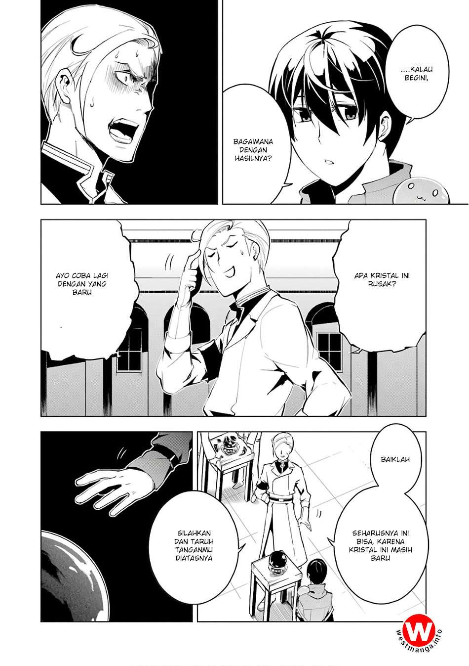 Tensei Kenja No Isekai Raifu Chapter 3 Halaman 16