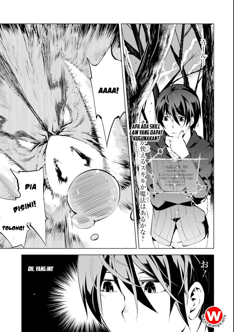 Tensei Kenja No Isekai Raifu Chapter 1.2 Halaman 19