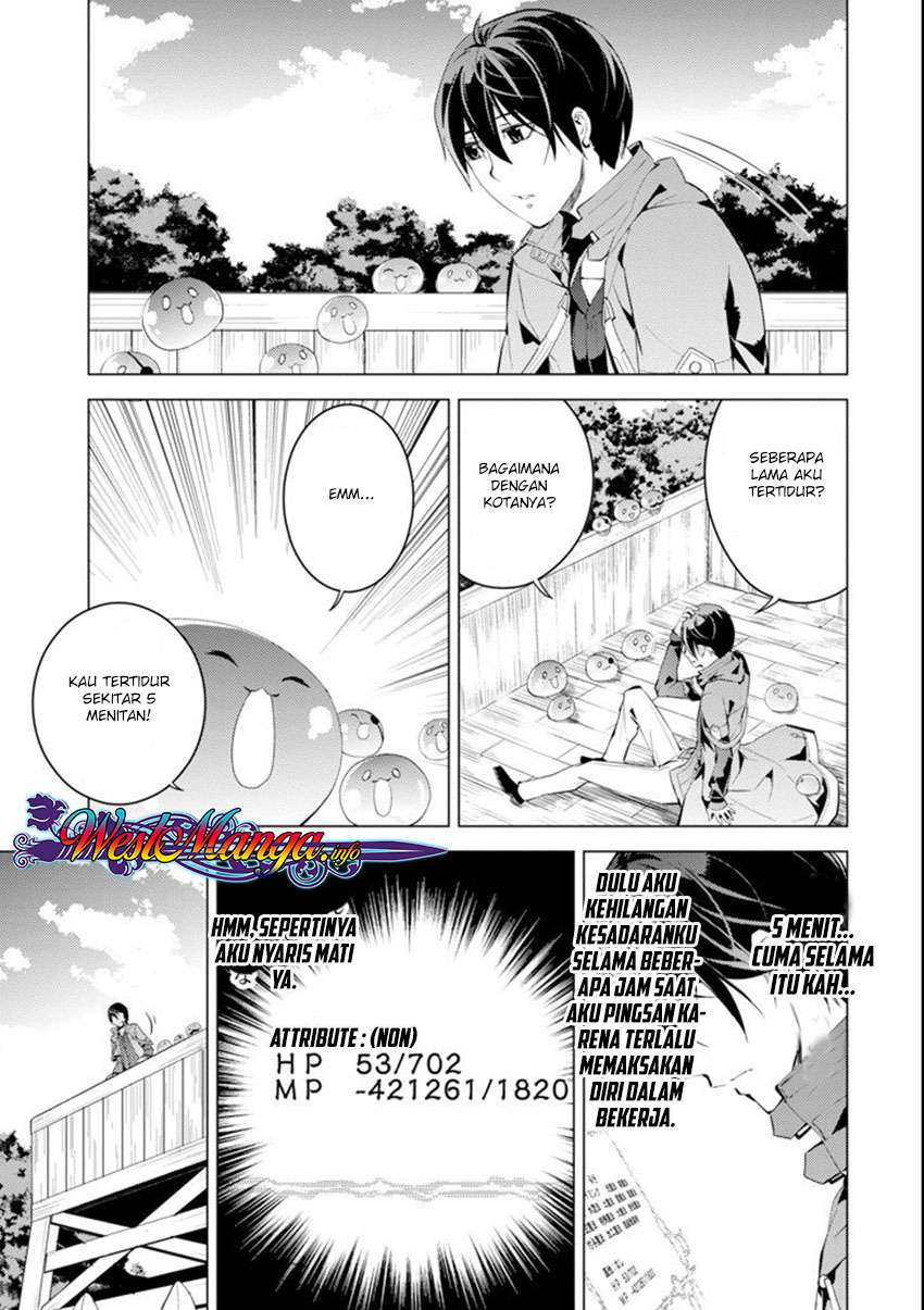 Tensei Kenja No Isekai Raifu Chapter 7.1 Halaman 15