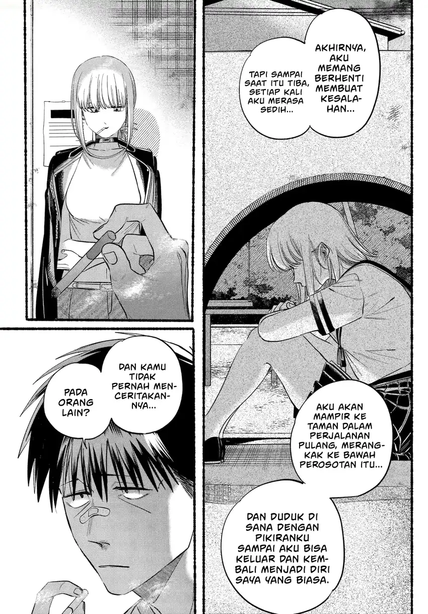 A Story About Smoking At The Back Of The Supermarket Chapter 46.2 Halaman 23