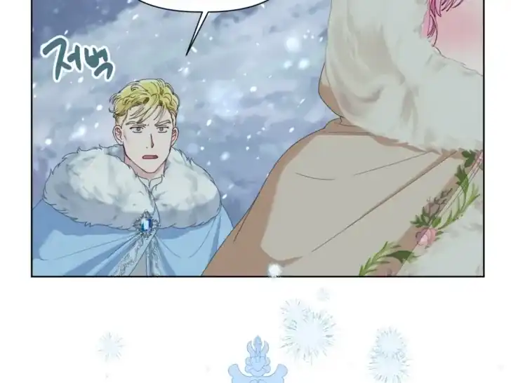 A Transmigrators Privilege Chapter 89 Halaman 97