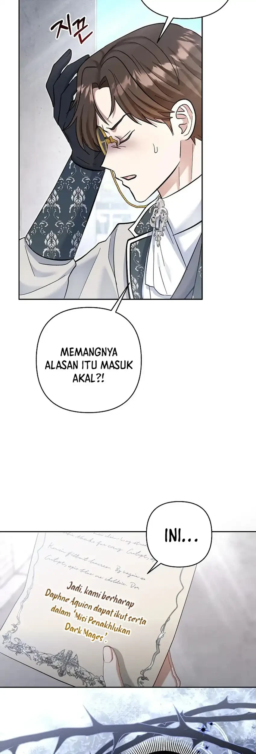 Bocil Pembuat Ulah Chapter 26 Halaman 37