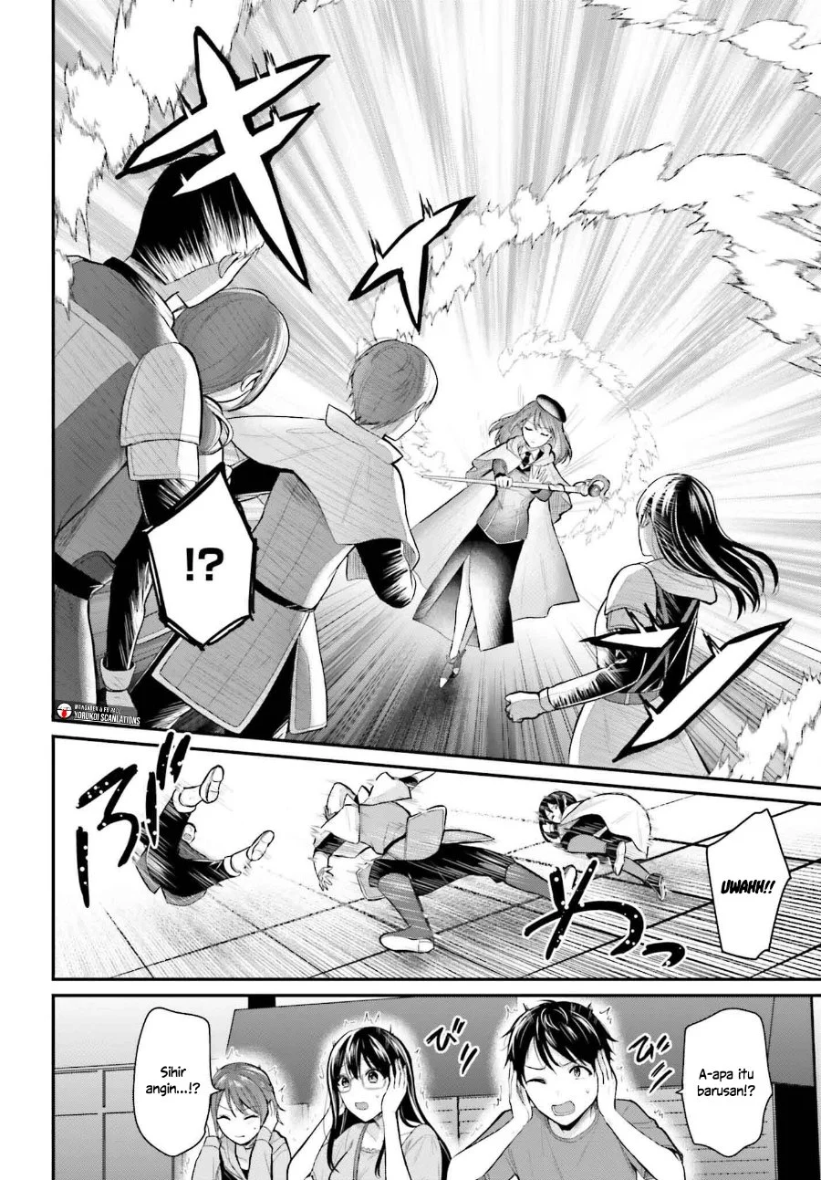 Boukensha Ni Narenakatta Ore Skill Oppai Kyousei De Nayameru Anoko Wo Hitotasuke Chapter 15 Halaman 13