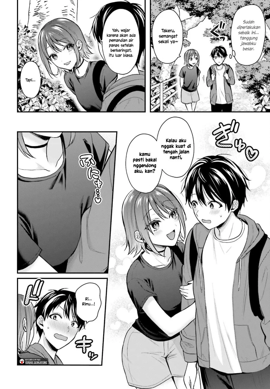 Boukensha Ni Narenakatta Ore Skill Oppai Kyousei De Nayameru Anoko Wo Hitotasuke Chapter 17 Halaman 13