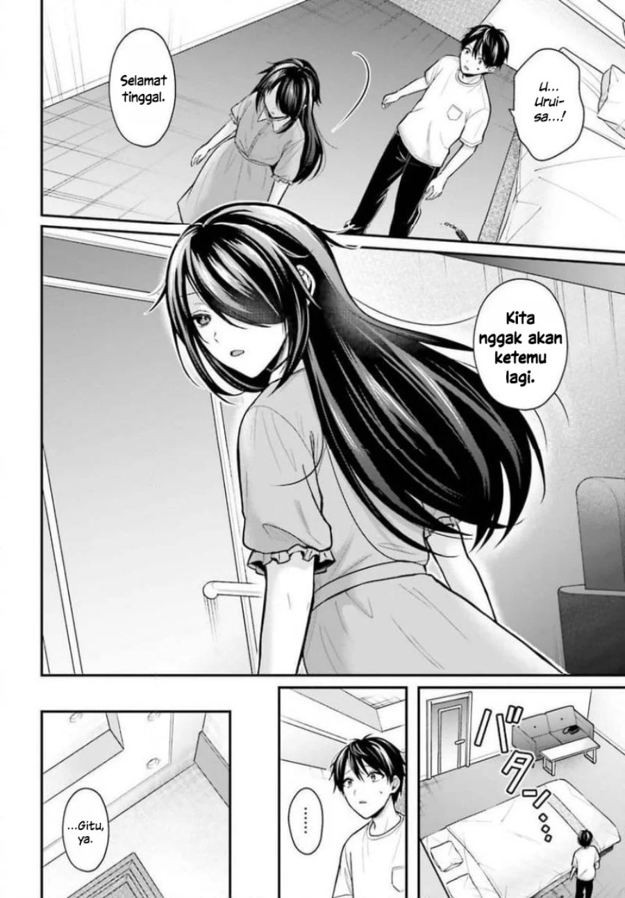 Boukensha Ni Narenakatta Ore Skill Oppai Kyousei De Nayameru Anoko Wo Hitotasuke Chapter 24 Halaman 14