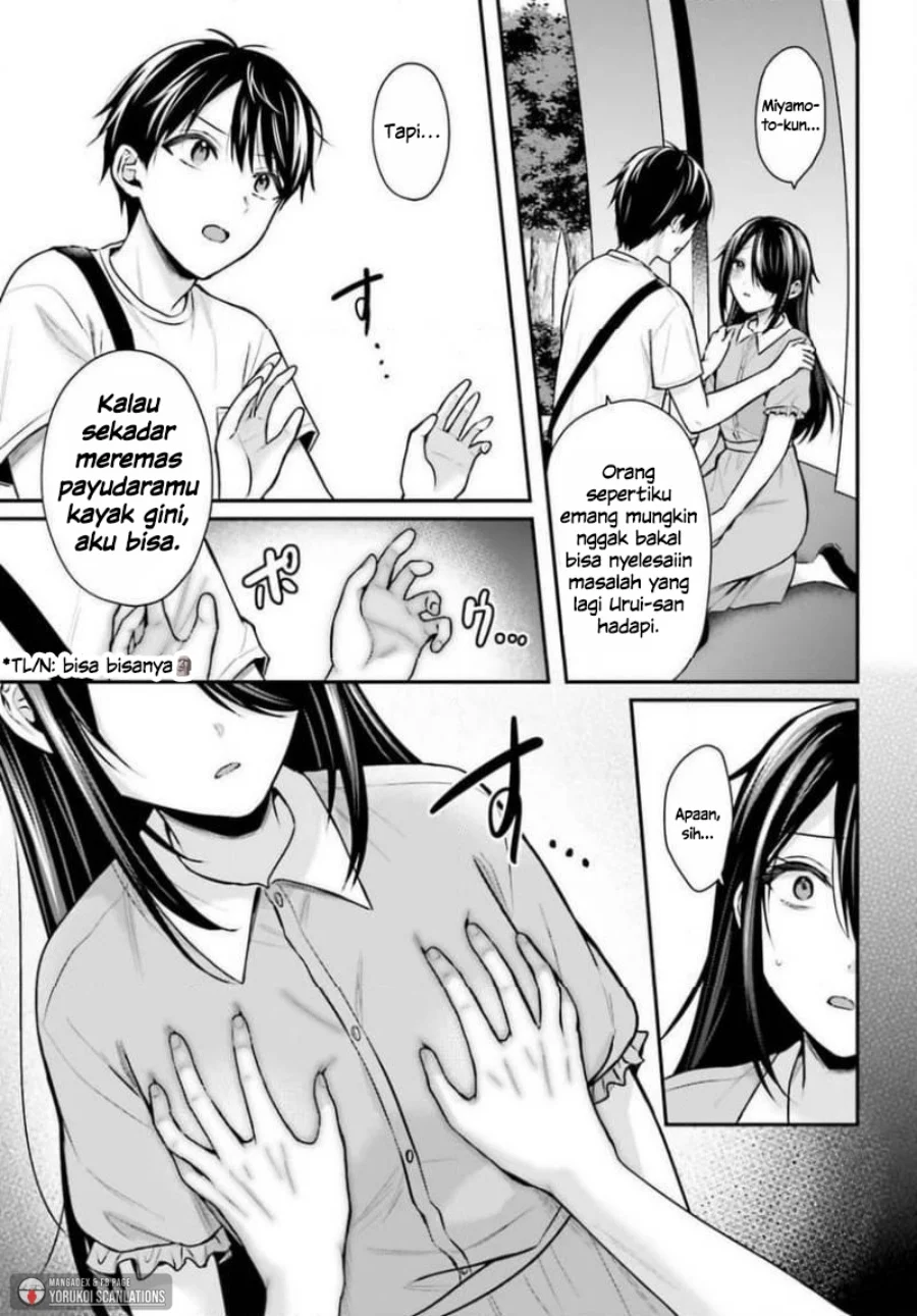 Boukensha Ni Narenakatta Ore Skill Oppai Kyousei De Nayameru Anoko Wo Hitotasuke Chapter 25 Halaman 15