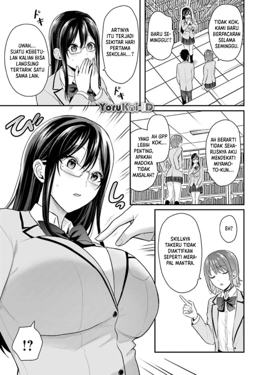 Boukensha Ni Narenakatta Ore Skill Oppai Kyousei De Nayameru Anoko Wo Hitotasuke Chapter 3 Halaman 16