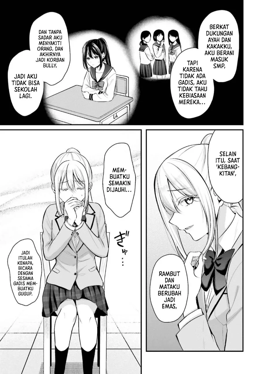 Boukensha Ni Narenakatta Ore Skill Oppai Kyousei De Nayameru Anoko Wo Hitotasuke Chapter 7 Halaman 14