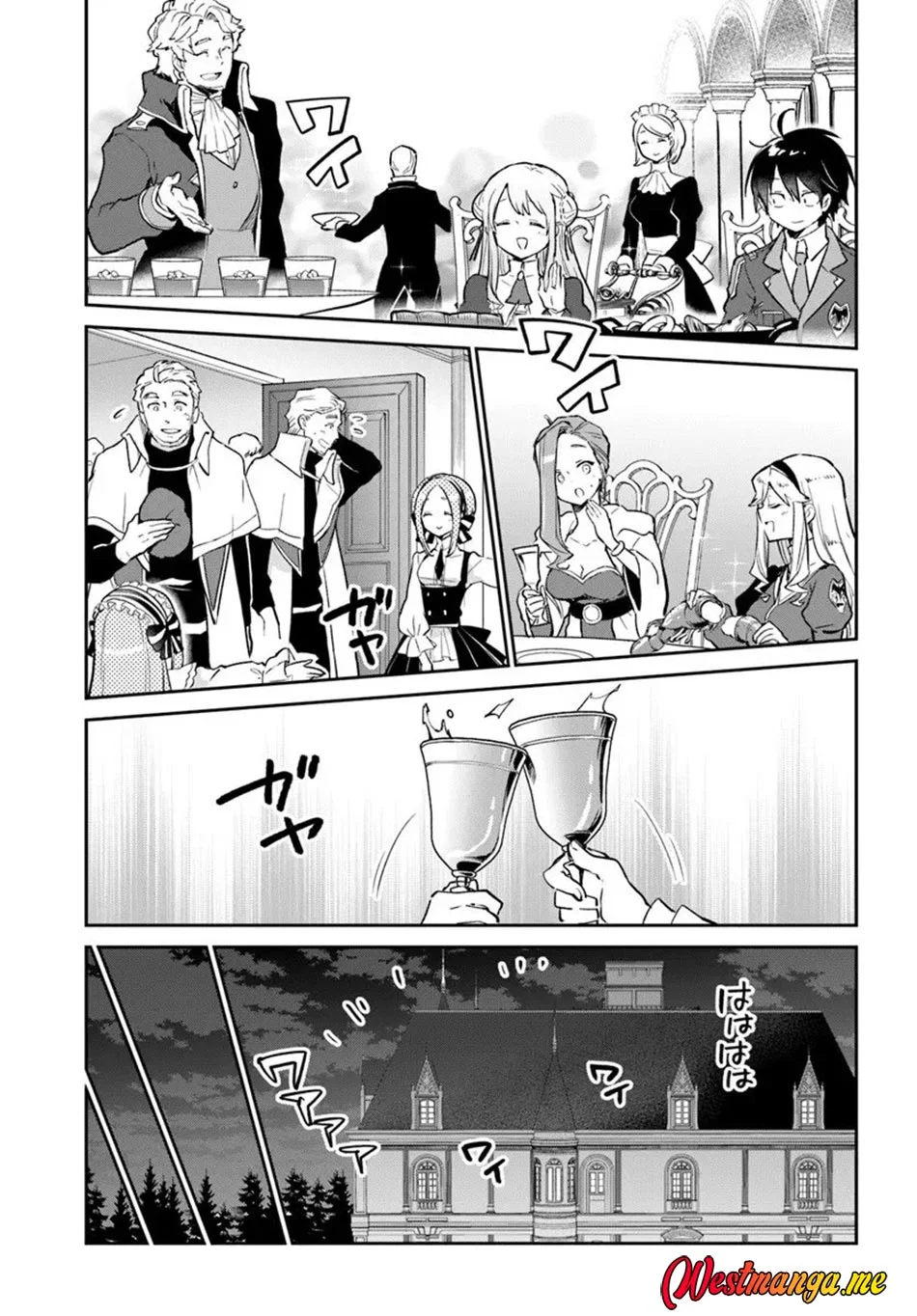 Henkyou Gurashi No Maou Tensei Shite Saikyou No Majutsushi Ni Naru %e3%80%9caisarenagara Nariagaru Moto Mao Wa Ningen O Shiritai%e3%80%9c Chapter 58 Halaman 25