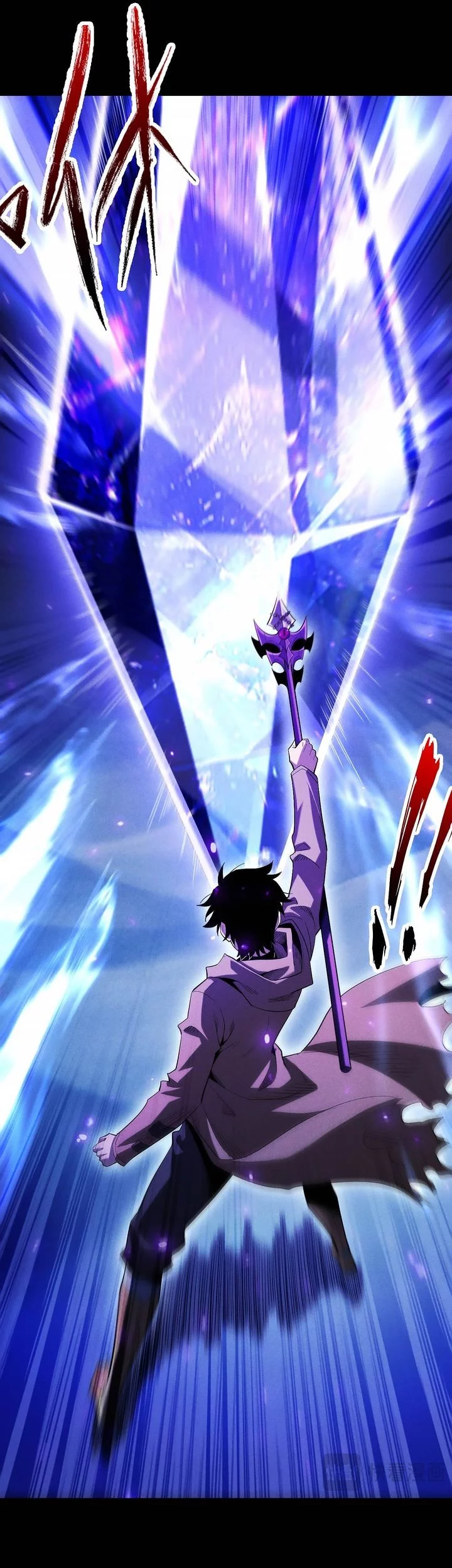 I Awoke As A God After Auto Battling For A Million Years Idle Player Returns As A God Chapter 47 Halaman 38