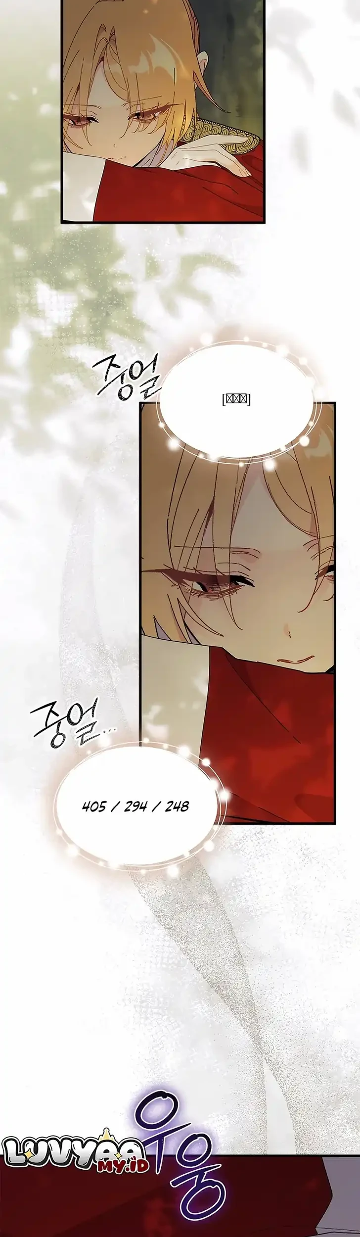 I Dont Want To Play Matchmaker Chapter 104 Halaman 29