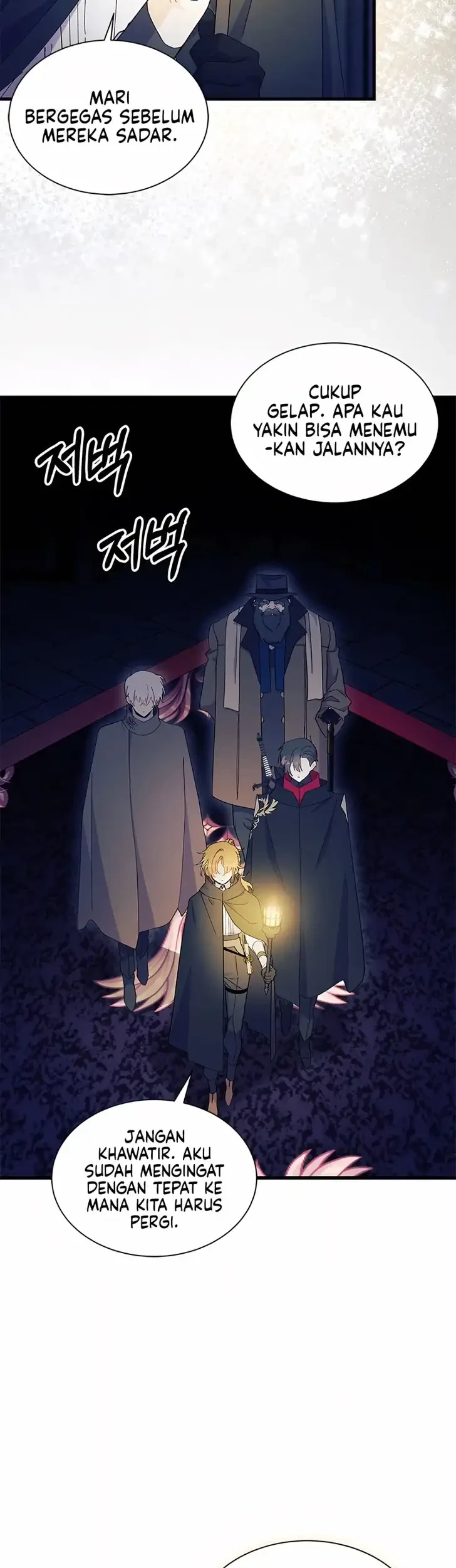 I Dont Want To Play Matchmaker Chapter 118 Halaman 32