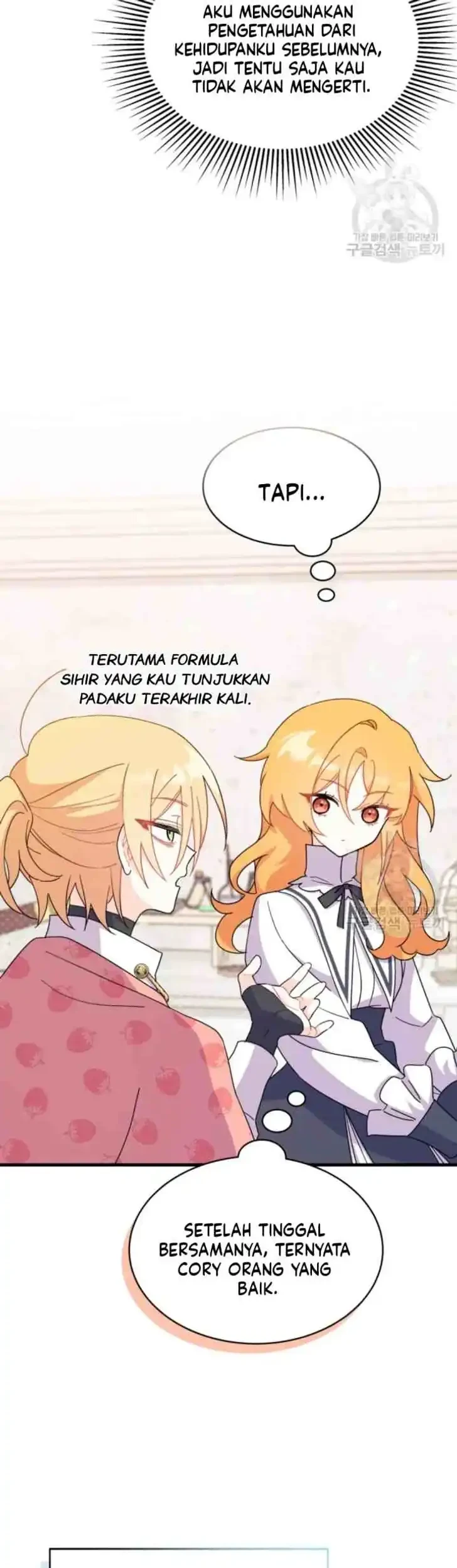 I Dont Want To Play Matchmaker Chapter 13 Halaman 35