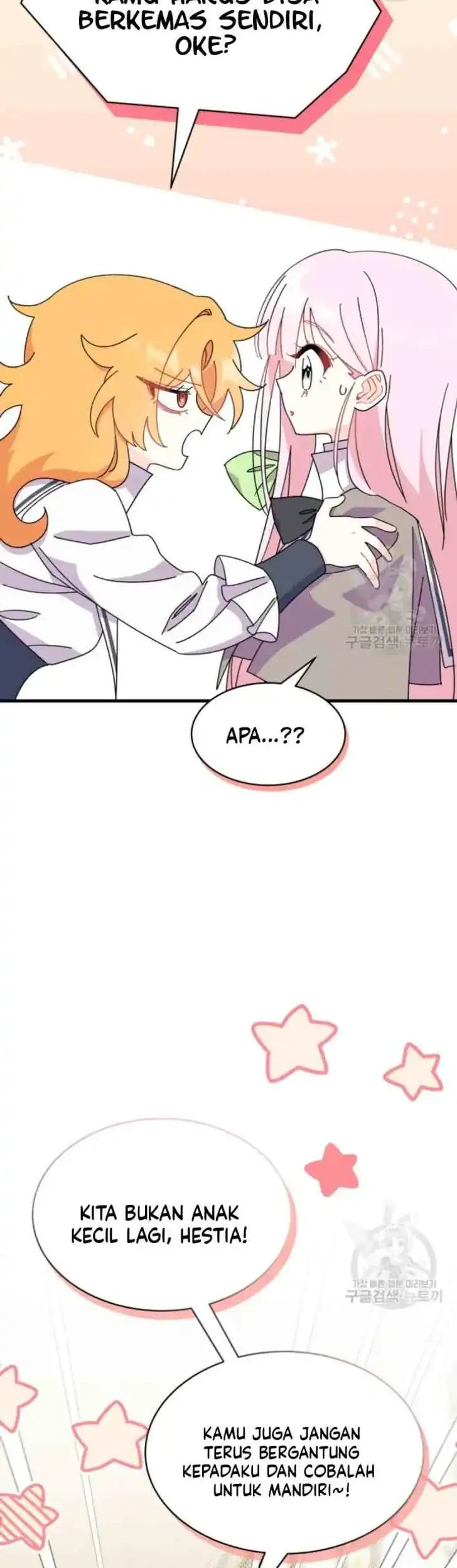 I Dont Want To Play Matchmaker Chapter 18 Halaman 37