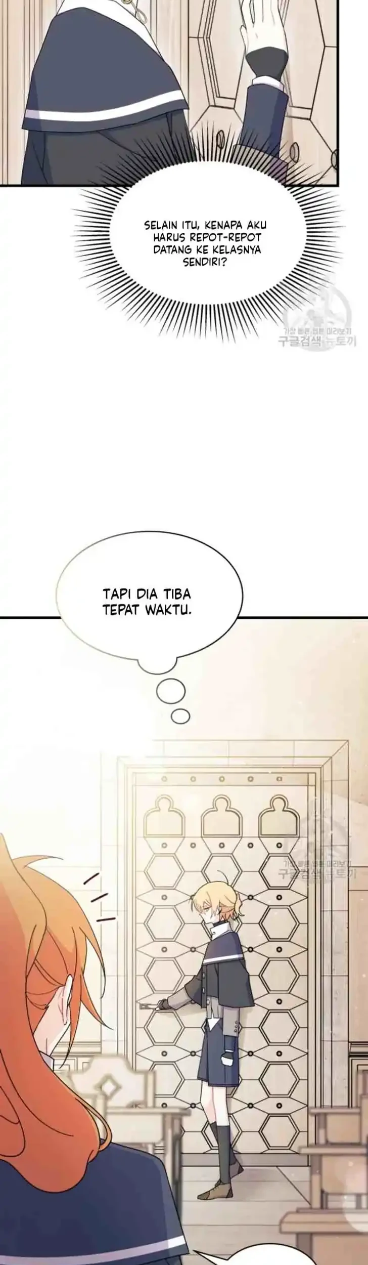 I Dont Want To Play Matchmaker Chapter 20 Halaman 36