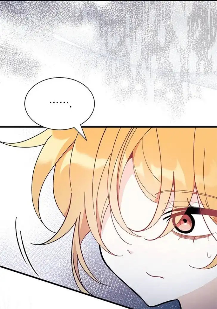 I Dont Want To Play Matchmaker Chapter 46 Halaman 75