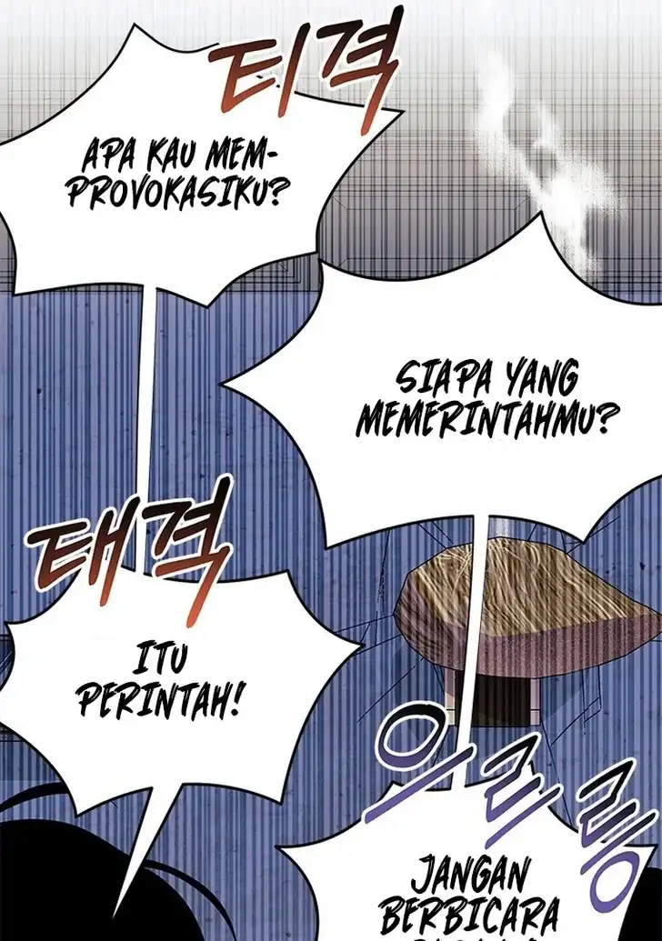 I Dont Want To Play Matchmaker Chapter 62 Halaman 74