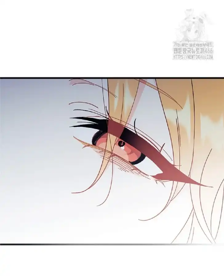 I Dont Want To Play Matchmaker Chapter 73 Halaman 79