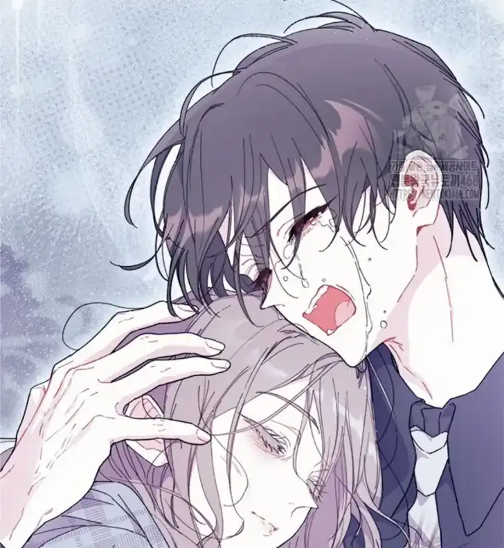 I Dont Want To Play Matchmaker Chapter 79 Halaman 95