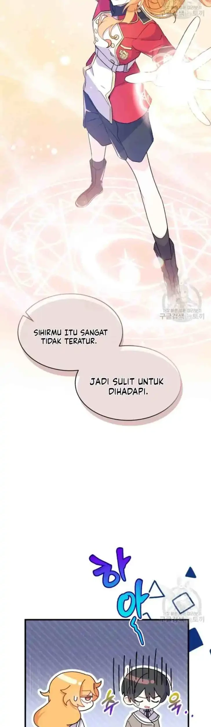 I Dont Want To Play Matchmaker Chapter 8 Halaman 36