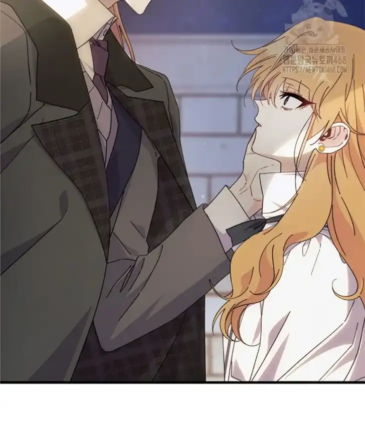 I Dont Want To Play Matchmaker Chapter 83 Halaman 88
